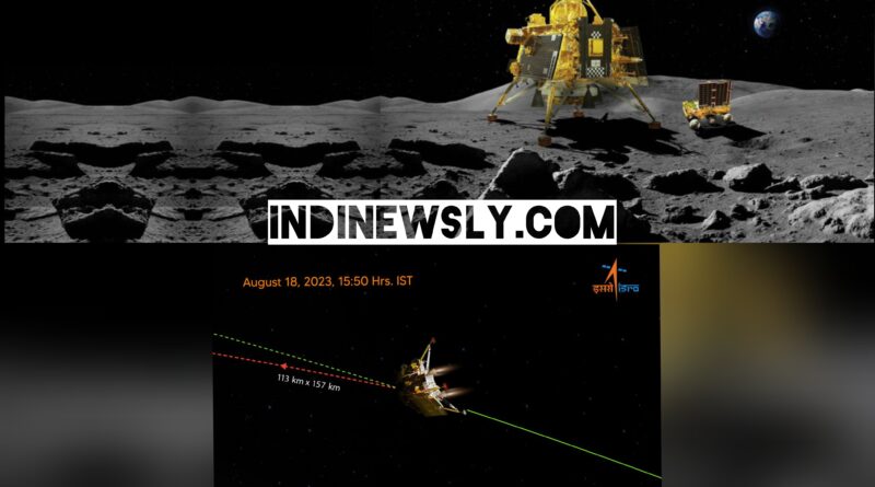 Chandrayaan-3