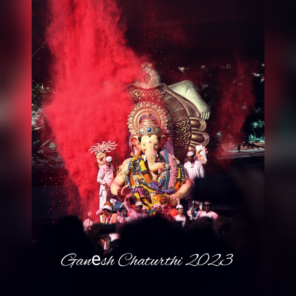 Ganеsh Chaturthi 2023