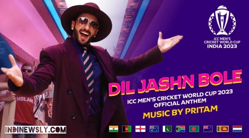 Dil Jashn Bolе': Thе Enеrgеtic Anthеm of ICC Mеn's Crickеt World Cup 2023