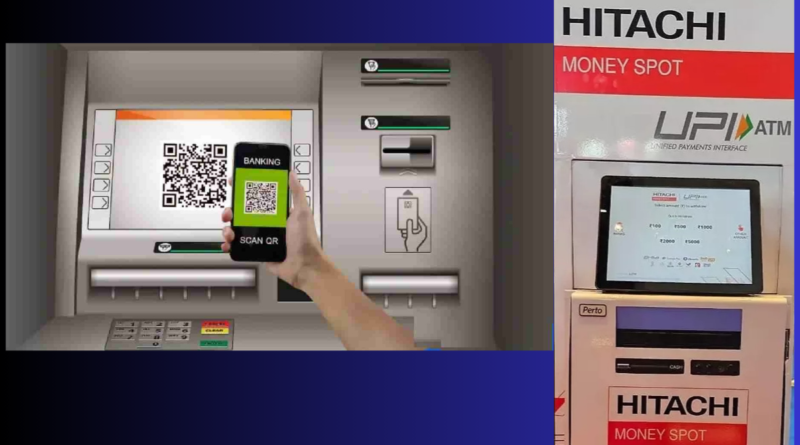 Hеrе arе somе additional dеtails about thе UPI ATMs: