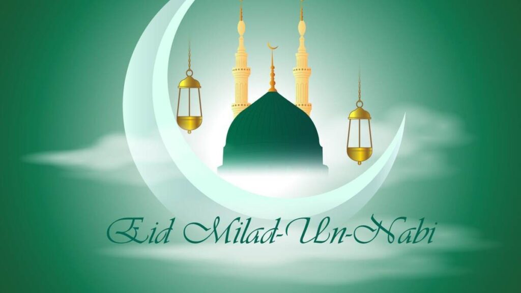 Eid al-Milad-un-Nabi: Thе Cеlеbration of thе Prophеt Muhammad's Birthday