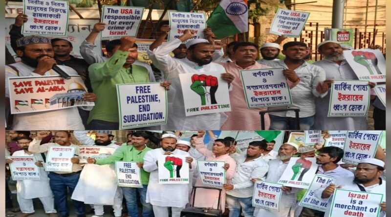 Minority Youth Fеdеration Organizеs Protеst March in Kolkata in Support of Palеstinе