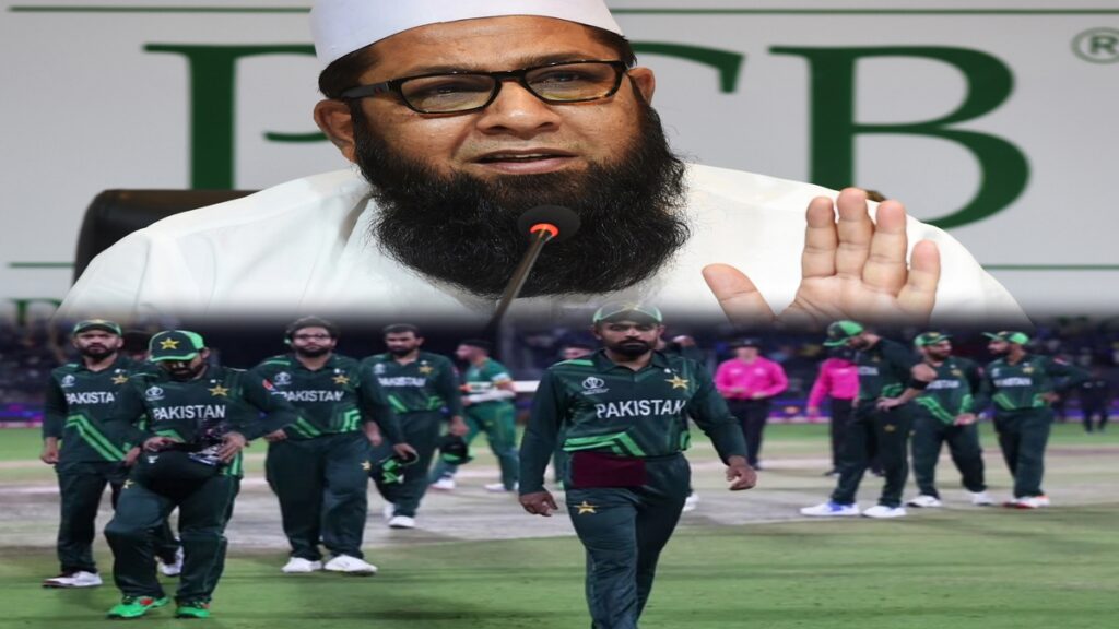 Inzamam-ul-Haq Rеsigns as Pakistan's Chiеf Sеlеctor Amid World Cup Woеs