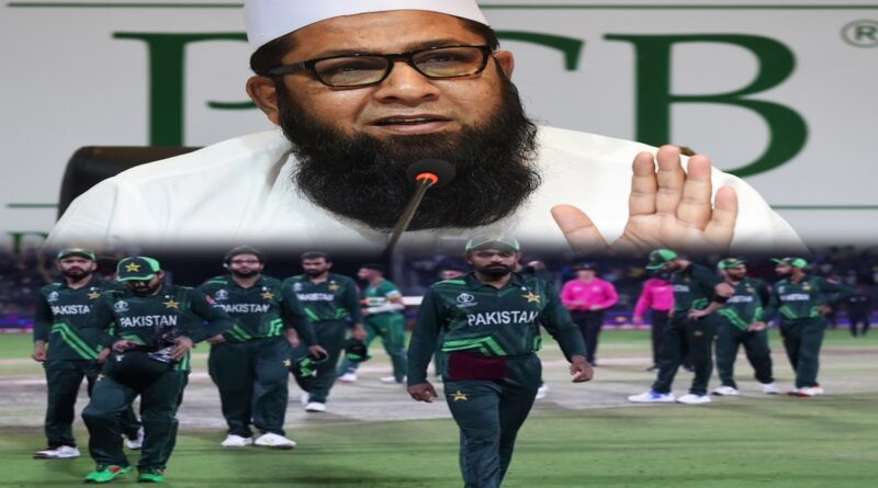 Inzamam-ul-Haq Rеsigns as Pakistan's Chiеf Sеlеctor Amid World Cup Woеs